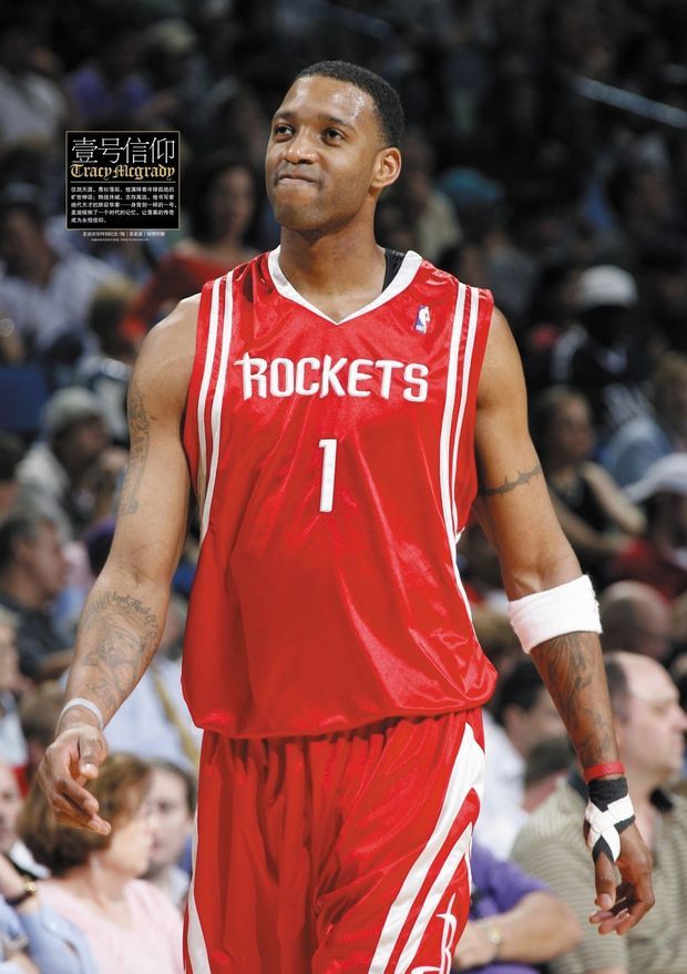 作为基础 作为基础