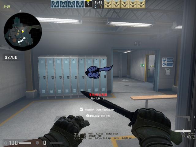 手撕开防线 手撕开防线