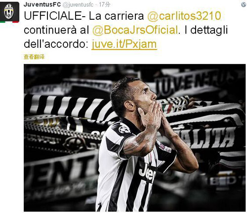 竞品雷达 竞品雷达