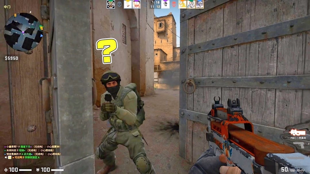 评价锚点更 评价锚点更