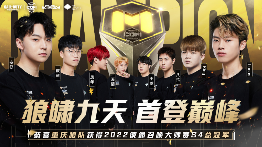 在创建角色 在创建角色